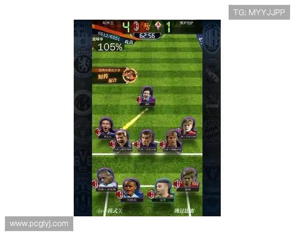 抽足球明星卡游戏视频带你体验激情对战与策略乐趣